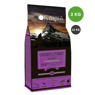 Black Olympus croquettes pour chiot maxi poulet et riz 2kg
